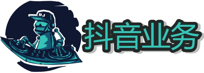 抖音快手作品推广网站 抖音快手推广一个月要多少钱 抖音快手推广怎么操作 